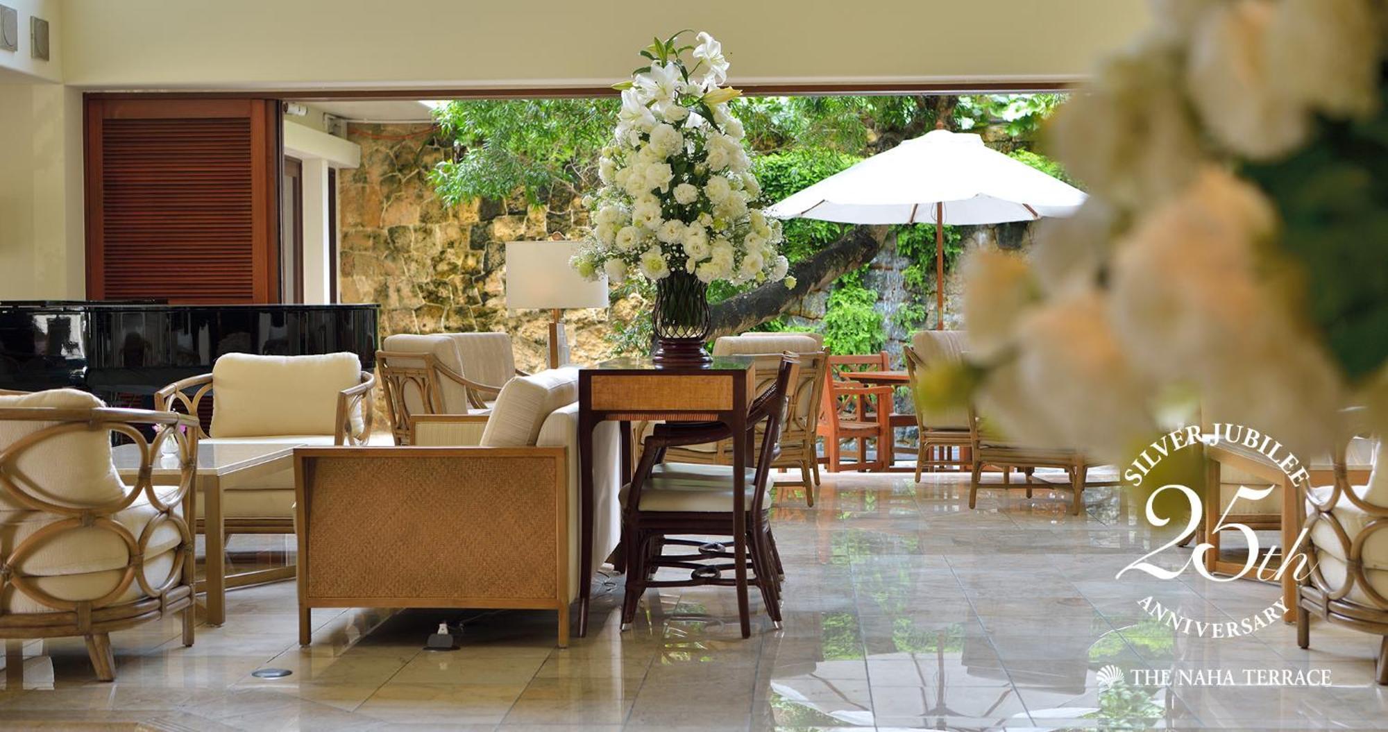 เดอะ นาฮะ เทอเรซ Hotel ภายนอก รูปภาพ